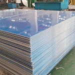 7075 T651 Aluminum Plate