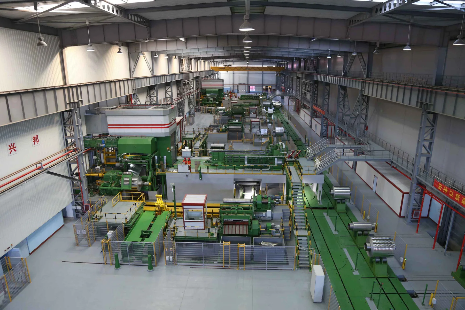 Integrated aluminium rolling facility at Union-AL